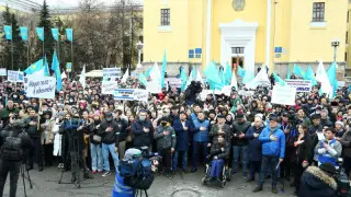 Алматыда Amanat партиясының митингі өтіп жатыр