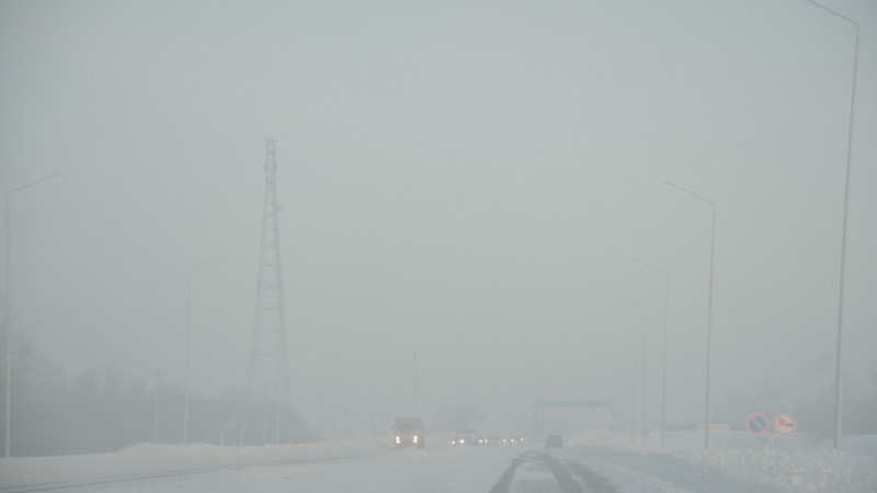 Фото: Tengrinews.kz