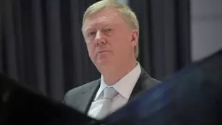 Чубайс өз еркімен Путиннің арнайы өкілі қызметінен кетті