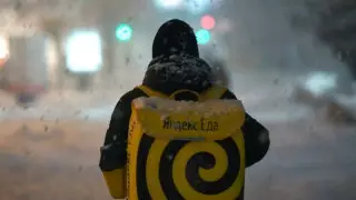 "Яндекс.Еда" жеке деректердің тарауына қатысты пікір білдірді