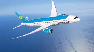 Алматыдан Наманганға жаңа әуе рейсі ашылады