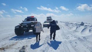 Фото: ТЖМ баспасөз қызметі