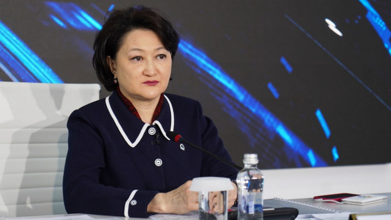 Фото: gov.kz