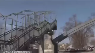 Алматы - Бішкек тасжолындағы өткелді салуға 2 миллиард теңге жетпеді