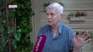 "Зейнетақының 70 пайызын ұстап қалады". Алматыда қарттар үйінің тұрғындары шағымданды