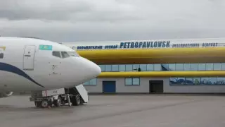 Петропавл әкімі қала атын өзгерту туралы онлайн-петицияға қатысты ойын айтты