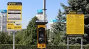 Алматыда A-Parking басшылығы қандай күдікке ілінді?