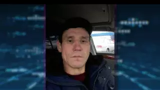 Қаңтар оқиғаларынан кейін жоғалған шетелдікке туыстары іздеу салды