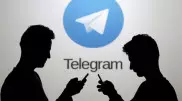 Telegram-да жаңа функция пайда болды