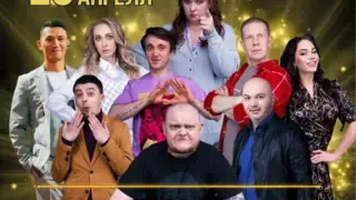 Желіде ресейлік әзілкештер Алматыда концерт өткізеді деген жалған ақпарат тарады