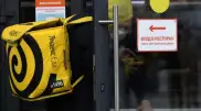 "Яндекс.Еда" қолданушылардың жеке дерегі тарап кеткені үшін жазаланды