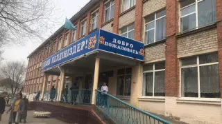 Ақтөбеде 10 жастағы оқушыға тиіспек болған Германия азаматы ұсталды