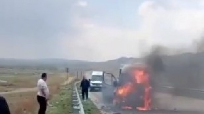 Видеодан алынған кадр