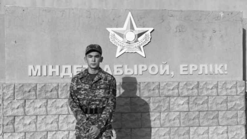 Фото: Inaktau.kz