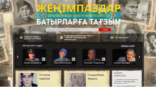 Керемет адам порно видео.