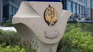 "Самұрық-Қазына" қызметкерлерінің жалақысы аталды