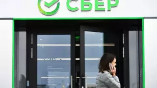 БАҚ: Сбербанк Қазақстандағы еншілес компаниясын мемлекетке сатады