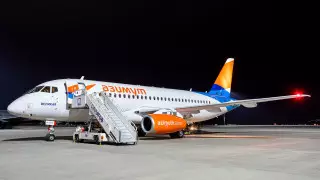 Алматы - Минерал сулар рейсі 23 мамырда ашылады