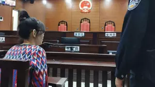 Қытай Ақжарқын Тұрлыбайды экстрадициялай ма? Заңгер түсіндірді