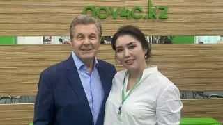 Лев Лещенко Алматыдағы ХҚКО-ға не үшін келгені белгілі болды