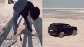Видео кадры