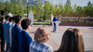 Нұр-Cұлтанда мұғалімдерге арналған саябақ ашылды