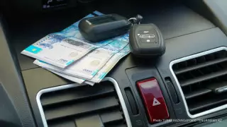 Утильалымға артық төленген ақшаны қалай қайтаруға болады?