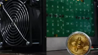 Майнерлерден Қазақстан бюджетіне қанша ақша түсті?