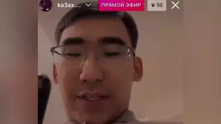 Өзін Антикор қызметкері деп таныстырған ер адамға қатысты жаңа дерек шықты