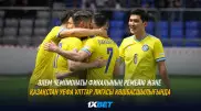 Әлем чемпионаты финалының ремейкі және Қазақстан УЕФА Ұлттар Лигасы көшбасшылығында