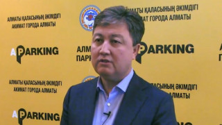 Видеодан алынған кадр