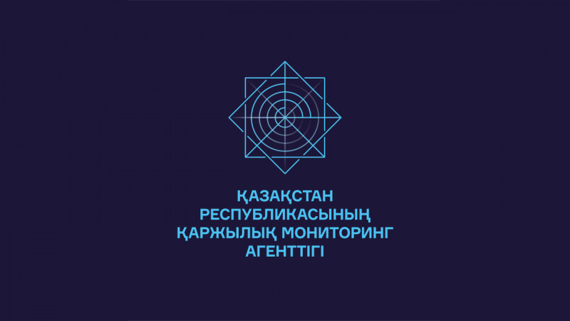 Фото: facebook.com/afm.rk