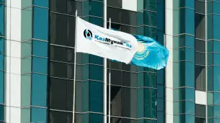 "Самұрық-Қазына" "ҚазМұнайГаз" IPO-ға шығатынын айтты