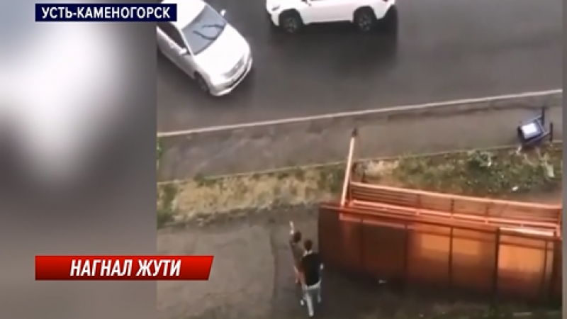 Видео кадры