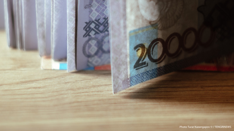 Фото: Tengrinews.kz