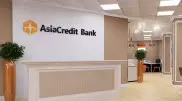 AsiaCredit Bank мүлкін ұрлау дерегіне қатысты тергеу басталды