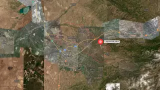 Шымкентте жер сілкінісі тіркелді