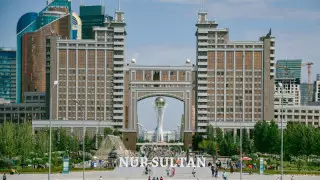 Нұр-Сұлтан орталығындағы "ҚазМұнайГаз" кешені аукционға қойылды