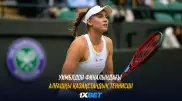 Уимблдон финалындағы алғашқы қазақстандық теннисші