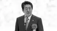 Жапон премьер-министрі Абэнің өліміне қатысты жаңа мәліметтер пайда болды