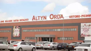 "Алтын Орда" базары иесінен 47 миллион теңгеге жуық қаржы тәркіленеді