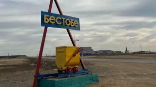 Бестөбедегі кеніште заңсыз қазбамен айналысқан ер адам өлі табылды