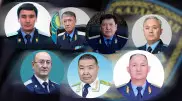 Қазақстанда жеті өңірде прокурорлар тағайындалды