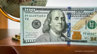 Доллардың ресми бағамы айтылды