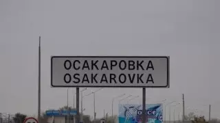 Қарағанды ​​облысында Осакаров ауданы атауы өзгереді