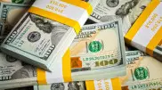 Доллар бағамы төмендеді