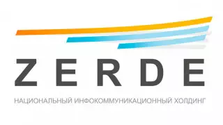 "Зерде" холдингін тарату: премьер-министр Смайылов қаулыға қол қойды