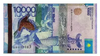 Ұлттық банк жалған банкнотты қалай ажыратуға болатынын түсіндірді