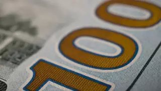 Доллардың ресми бағамы айтылды