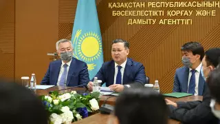 Президент Әкімшілігінің басшысы БҚДА жаңа басшысын таныстырды